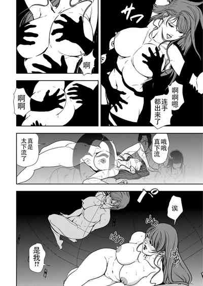 第63頁圖
