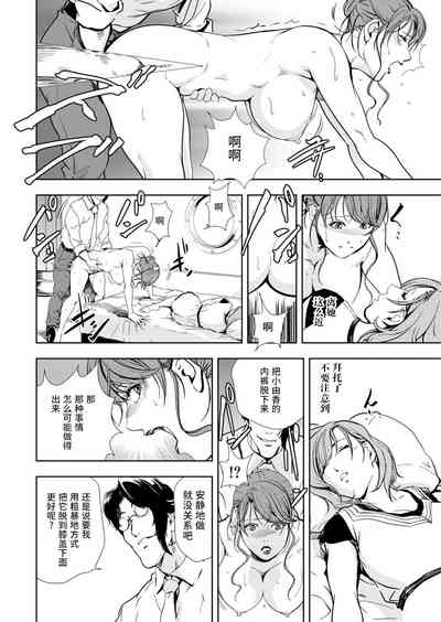 第15頁圖
