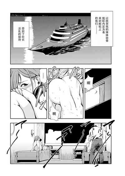 第27頁圖