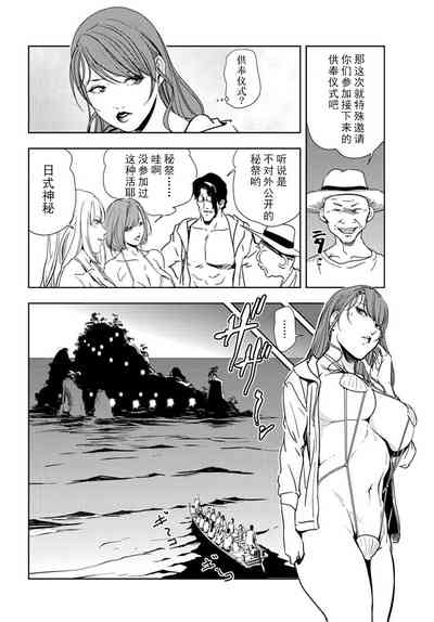第63页图