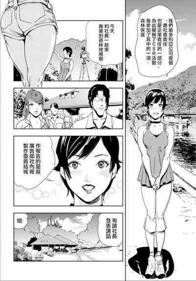 第27頁圖