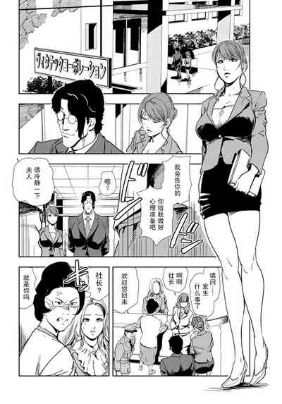 第27頁圖