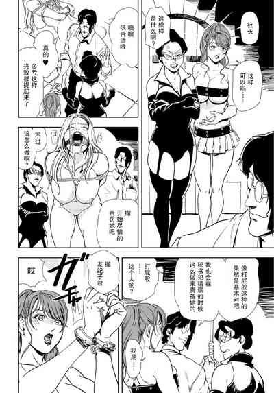 第35頁圖