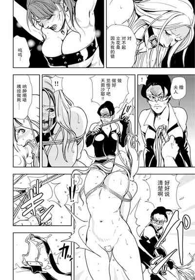 第39頁圖