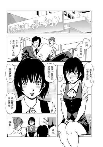 第51頁圖