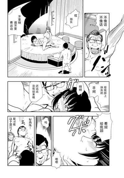 第67頁圖