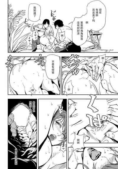 第15頁圖