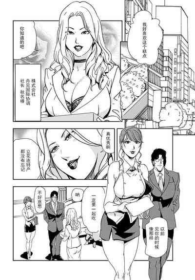 第27頁圖