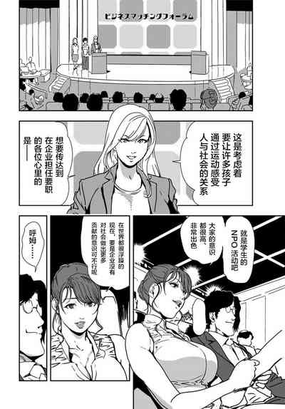 第27页图
