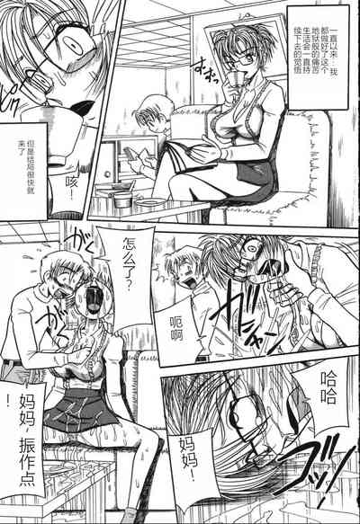 第11頁圖