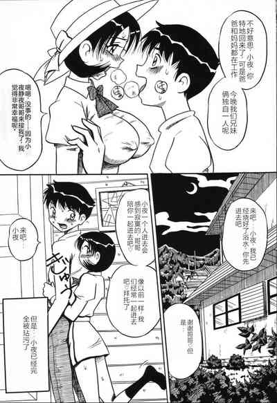第127頁圖