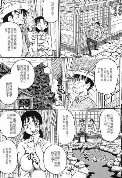 第151頁圖