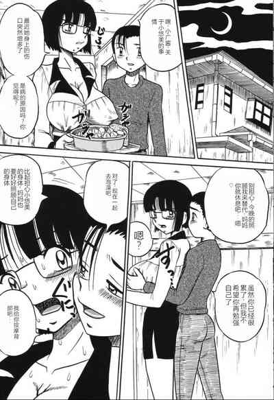 第31頁圖