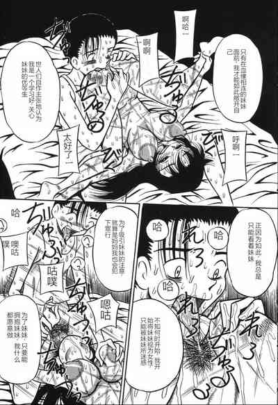 第35頁圖