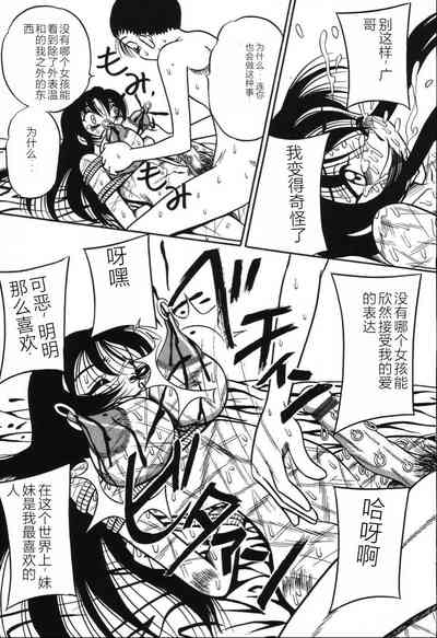 第39頁圖