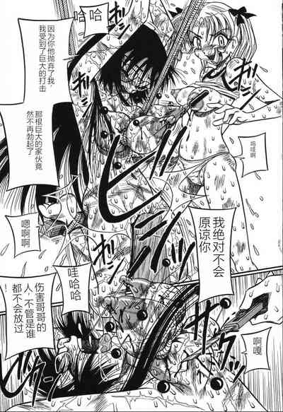 第79頁圖