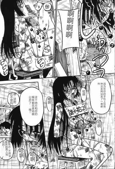 第83頁圖