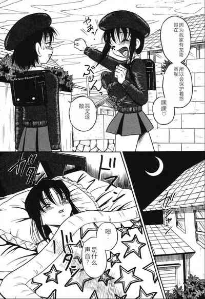 第87頁圖
