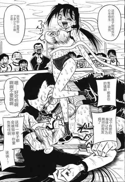 第91頁圖