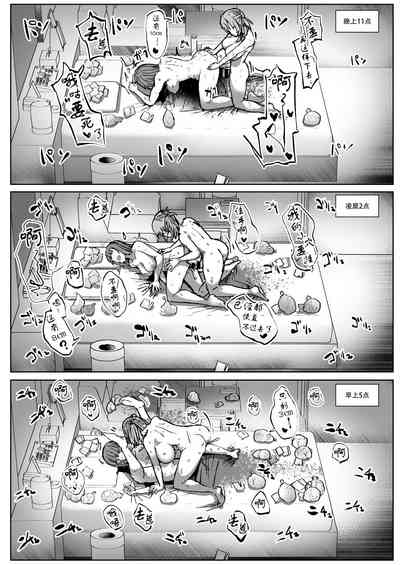 第15页图