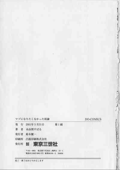 第167頁圖