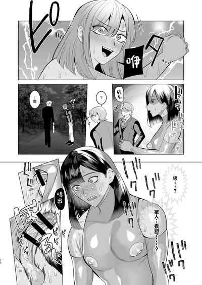 第27页图