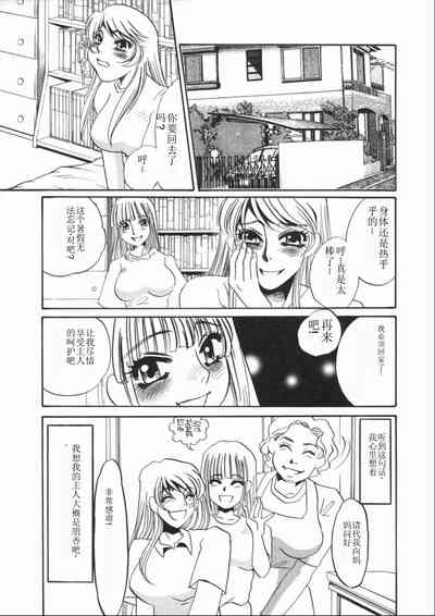 第107頁圖