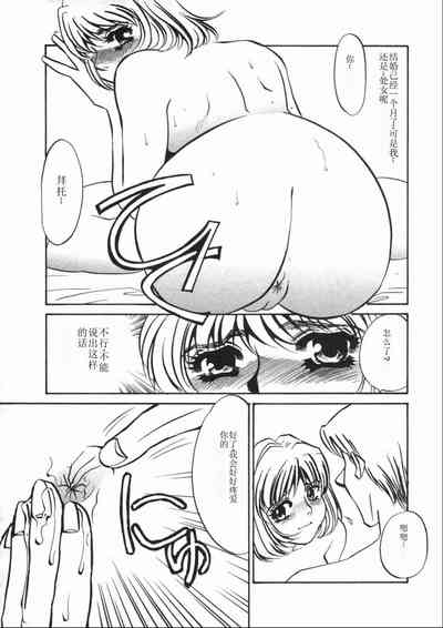 第111頁圖