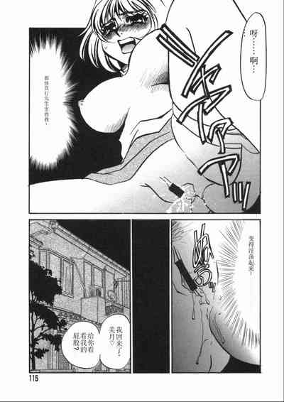 第115頁圖