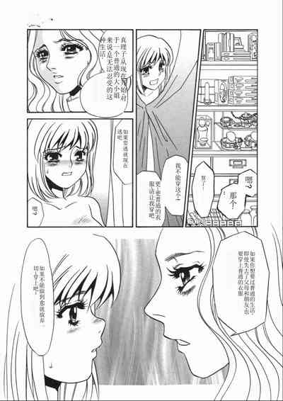 第135頁圖