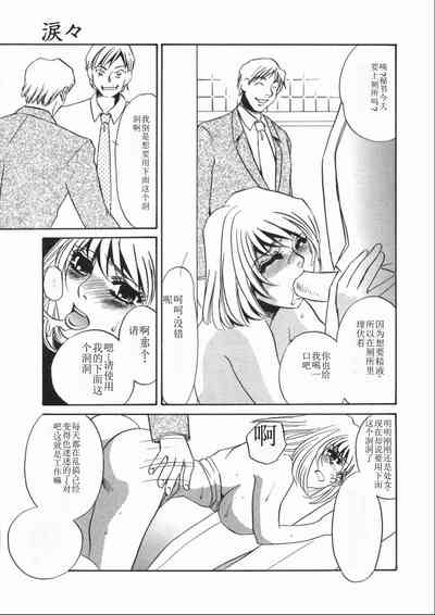 第155頁圖