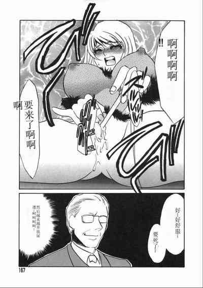 第167頁圖