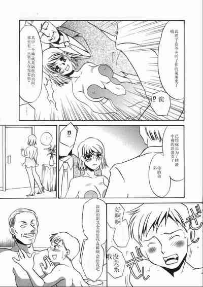 第175頁圖