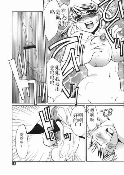 第183頁圖