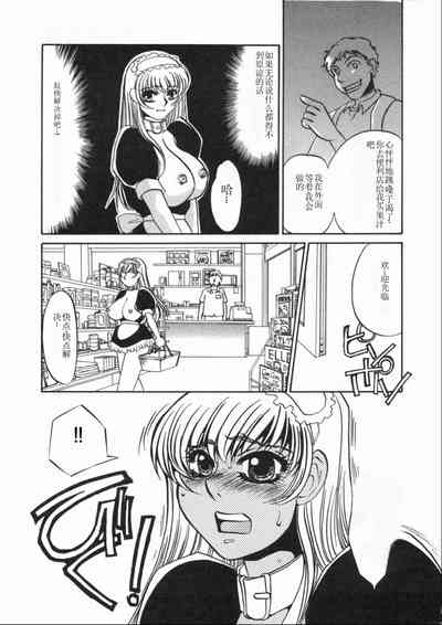 第35頁圖