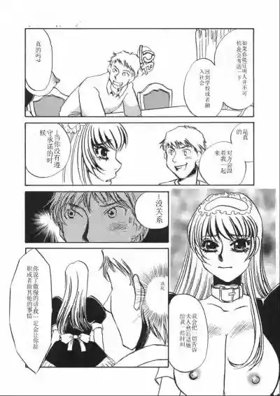 第39頁圖