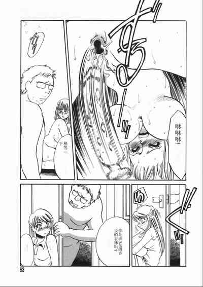 第63頁圖