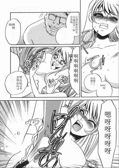 第79頁圖