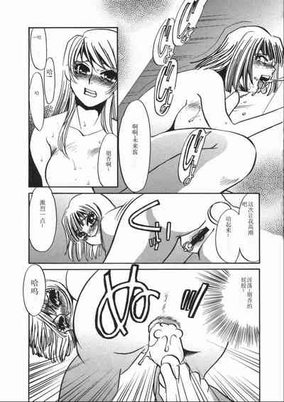 第83頁圖
