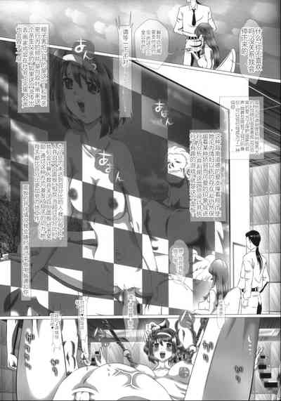 第23頁圖