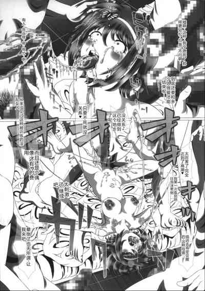 第11頁圖