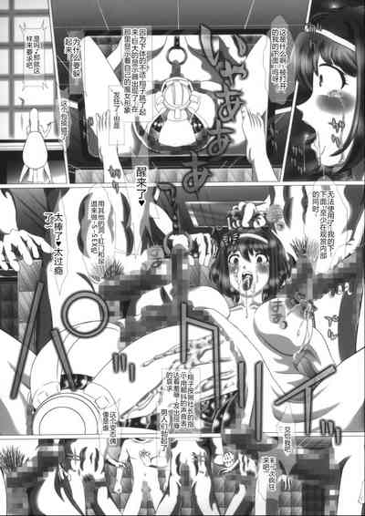 第15頁圖