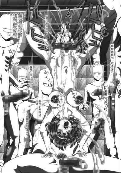 第35頁圖