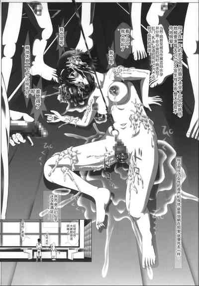 第3頁圖