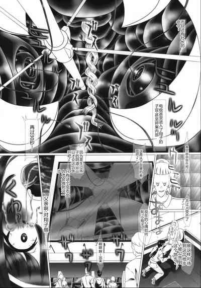第43頁圖