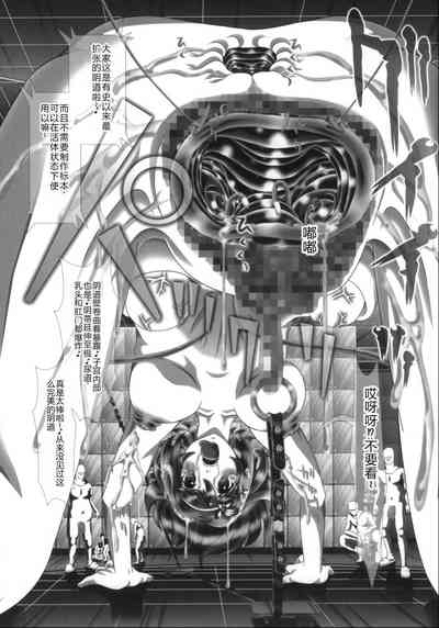 第51頁圖
