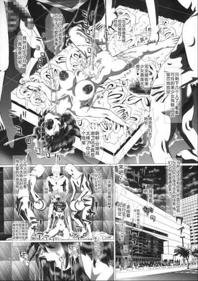 第7頁圖