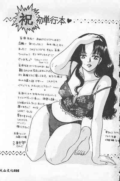 第35页图
