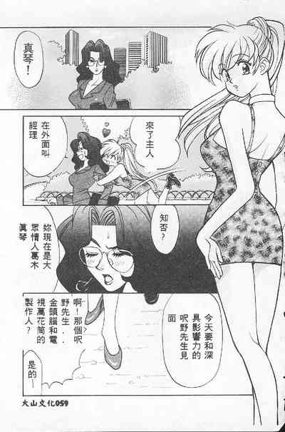 第59页图