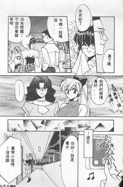 第63页图